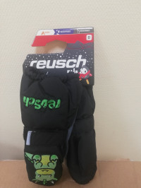 Варежки детские Reusch Cutes R-Tex XT Mitten dragon