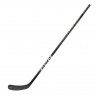 Клюшка CCM JetSpeed FT7 Pro Chrome JR flex 40 - Клюшка CCM JetSpeed FT7 Pro Chrome JR flex 40