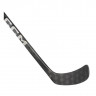 Клюшка CCM JetSpeed FT7 Pro Chrome JR flex 40 - Клюшка CCM JetSpeed FT7 Pro Chrome JR flex 40