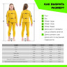 Комплект дождевой Dragonfly Evo for teen (куртка, брюки) (мембрана) yellow - Комплект дождевой Dragonfly Evo for teen (куртка, брюки) (мембрана) yellow