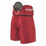 Шорты CCM Tacks Pro YTH red - Шорты CCM Tacks Pro YTH red