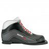 Лыжные ботинки Spine NN75 X5 (41) (черно/серый) (2022) - Лыжные ботинки Spine NN75 X5 (41) (черно/серый) (2022)