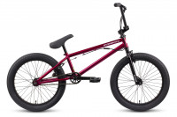 Велосипед Atom Ion DLX Race Cherry рама: TT 20.4" (2022)