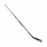 Клюшка Bauer Vapor Hyperlite Grip S21 JR (1058555) flex 50 - Клюшка Bauer Vapor Hyperlite Grip S21 JR (1058555) flex 50