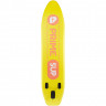 Сапборд Prime Sup Home 12'6" x 34" x 6" yellow (2026) - Сапборд Prime Sup Home 12'6" x 34" x 6" yellow (2026)