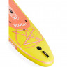 Сапборд Prime Sup Home 12'6" x 34" x 6" yellow (2026) - Сапборд Prime Sup Home 12'6" x 34" x 6" yellow (2026)