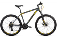 Велосипед Aspect Nickel 26 серо-желтый (2021)