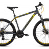 Велосипед Aspect Nickel 26 серо-желтый (2021) - Велосипед Aspect Nickel 26 серо-желтый (2021)