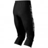 Брюки Dainese No seam comfort pants 3/4 черные (2023) - Брюки Dainese No seam comfort pants 3/4 черные (2023)