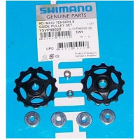 Ролики переключателя Shimano 8/7ск верхний+нижний к RD-M410 Y5VP98050