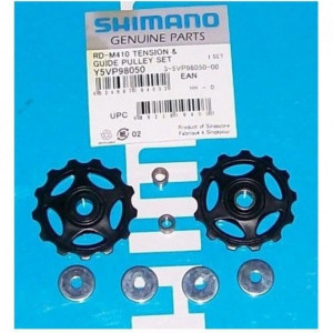 Ролики переключателя Shimano 8/7ск верхний+нижний к RD-M410 Y5VP98050 