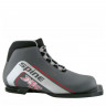 Лыжные ботинки Spine NN75 X5 (180) (серый) (2022) - Лыжные ботинки Spine NN75 X5 (180) (серый) (2022)