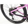 Велосипед Haro Saguaro 2 29" mauve рама: 16.5" (2025) - Велосипед Haro Saguaro 2 29" mauve рама: 16.5" (2025)