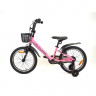 Велосипед Orlan Wing Handy 18" розовый (2025) - Велосипед Orlan Wing Handy 18" розовый (2025)