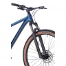 Велосипед Aspect Cobalt Elite 29" синий рама: S (16") (2025) - Велосипед Aspect Cobalt Elite 29" синий рама: S (16") (2025)