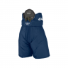 Шорты CCM Tacks AS-V PRO YT navy - Шорты CCM Tacks AS-V PRO YT navy
