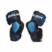 Налокотники Bauer X S21 JR (1058542)