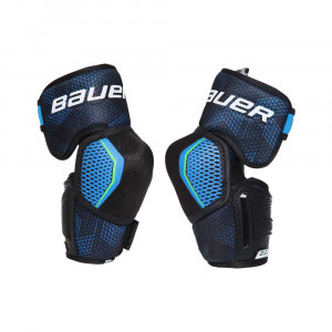 Налокотники Bauer X S21 JR (1058542) 