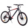 Велосипед Stels Navigator-700 27.5" MD Z010 (м) серый/красный рама: 21" (2025) - Велосипед Stels Navigator-700 27.5" MD Z010 (м) серый/красный рама: 21" (2025)