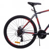 Велосипед Stels Navigator-700 27.5" MD Z010 (м) серый/красный рама: 21" (2025) - Велосипед Stels Navigator-700 27.5" MD Z010 (м) серый/красный рама: 21" (2025)