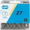 Цепь KMC Z7 (Z50) 116 звеньев 7 скоростей в торговой упаковке - Цепь KMC Z7 (Z50) 116 звеньев 7 скоростей в торговой упаковке