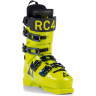 Горнолыжные ботинки Fischer RC4 Podium RD Worldcup STRD 6:1 Yellow/Yellow (2027) - Горнолыжные ботинки Fischer RC4 Podium RD Worldcup STRD 6:1 Yellow/Yellow (2027)