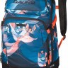 Рюкзак Женский Dakine Womens Heli Pro 20L Daybreak - Рюкзак Женский Dakine Womens Heli Pro 20L Daybreak