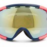 Маска Shred Rarify Bigshow navy/rust - CBL Hero Mirror (VLT 14%)+CBL Sky Mirror (VLT 45%) - Маска Shred Rarify Bigshow navy/rust - CBL Hero Mirror (VLT 14%)+CBL Sky Mirror (VLT 45%)