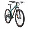 Велосипед Forward Quadro 27.5 2.0 disc green (2019) - Велосипед Forward Quadro 27.5 2.0 disc green (2019)