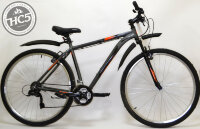 Велосипед FOXX ATLANTIC 29" серый (демо-товар, состояние отличное)