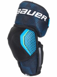 Налокотники Bauer X S21 INT (1058541)