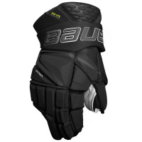 Перчатки Bauer Vapor Hyperlite S22 SR black (1059951)