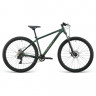 Велосипед Aspect Radium 29" зеленый рама: M (18") (2025) - Велосипед Aspect Radium 29" зеленый рама: M (18") (2025)