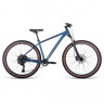 Велосипед Aspect Cobalt Elite 29" синий рама: L (20") (2025) - Велосипед Aspect Cobalt Elite 29" синий рама: L (20") (2025)