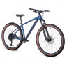 Велосипед Aspect Cobalt Elite 29" синий рама: L (20") (2025) - Велосипед Aspect Cobalt Elite 29" синий рама: L (20") (2025)