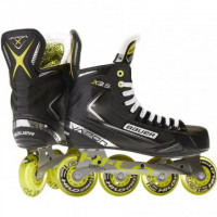 Коньки роликовые Bauer Vapor X3.5 RH S21 SR (1060231)