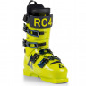 Горнолыжные ботинки Fischer RC4 Podium RD Worldcup STD 5:1 yellow/yellow (2026) - Горнолыжные ботинки Fischer RC4 Podium RD Worldcup STD 5:1 yellow/yellow (2026)