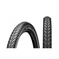 Велопокрышка Continental 28" Race King CX Performance foldable 3/180Tpi 700x35mm 420гр (800000)