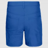 Шорты Jack Wolfskin SUN SHORTS K Coastal Blue (2021) - Шорты Jack Wolfskin SUN SHORTS K Coastal Blue (2021)