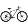 Велосипед Aspect Radium Pro 29" SE серый рама: L (2026) - Велосипед Aspect Radium Pro 29" SE серый рама: L (2026)