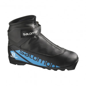 Лыжные ботинки Salomon R/Combi Prolink Junior (2022) 