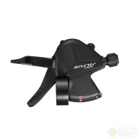 SHIMANO ALTUS Манетка лев. SL-M315-2L 2 ск.