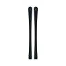 Горные лыжи Augment Race Carving + крепления Look R22 SPX 12 (2024) - Горные лыжи Augment Race Carving + крепления Look R22 SPX 12 (2024)