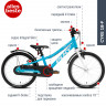 Велосипед Puky CYKE 18-F 4419 blue голубой - Велосипед Puky CYKE 18-F 4419 blue голубой