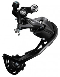 Переключатель задний Shimano Altus M2000 9ск чёрный