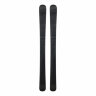 Горные лыжи Atomic N PUNX JR 140-150 (2022) - Горные лыжи Atomic N PUNX JR 140-150 (2022)