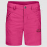 Шорты Jack Wolfskin SUN SHORTS K Pink Peony (2021) - Шорты Jack Wolfskin SUN SHORTS K Pink Peony (2021)