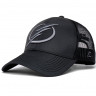 Бейсболка Atributika&Club NHL Tampa Bay Lightning черная (55-58 см) 31741 - Бейсболка Atributika&Club NHL Tampa Bay Lightning черная (55-58 см) 31741