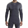 Футболка компрессионная Bauer Elite Seamless Base Layer Top S22 SR grey (1060532) - Футболка компрессионная Bauer Elite Seamless Base Layer Top S22 SR grey (1060532)
