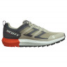 Кроссовки Scott Kinabalu 2 dust beige/dark grey - Кроссовки Scott Kinabalu 2 dust beige/dark grey